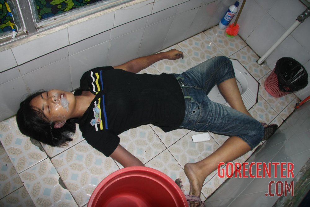 Young-Chinese-woman-commited-suicide-by-drinking-pesticides-4.jpg