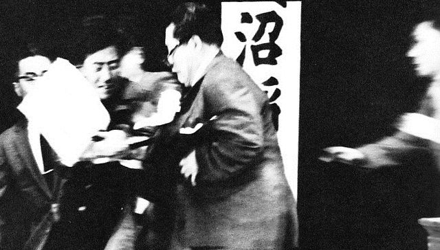 640px-Assassination_of_Inejiro_Asanuma_01.jpg