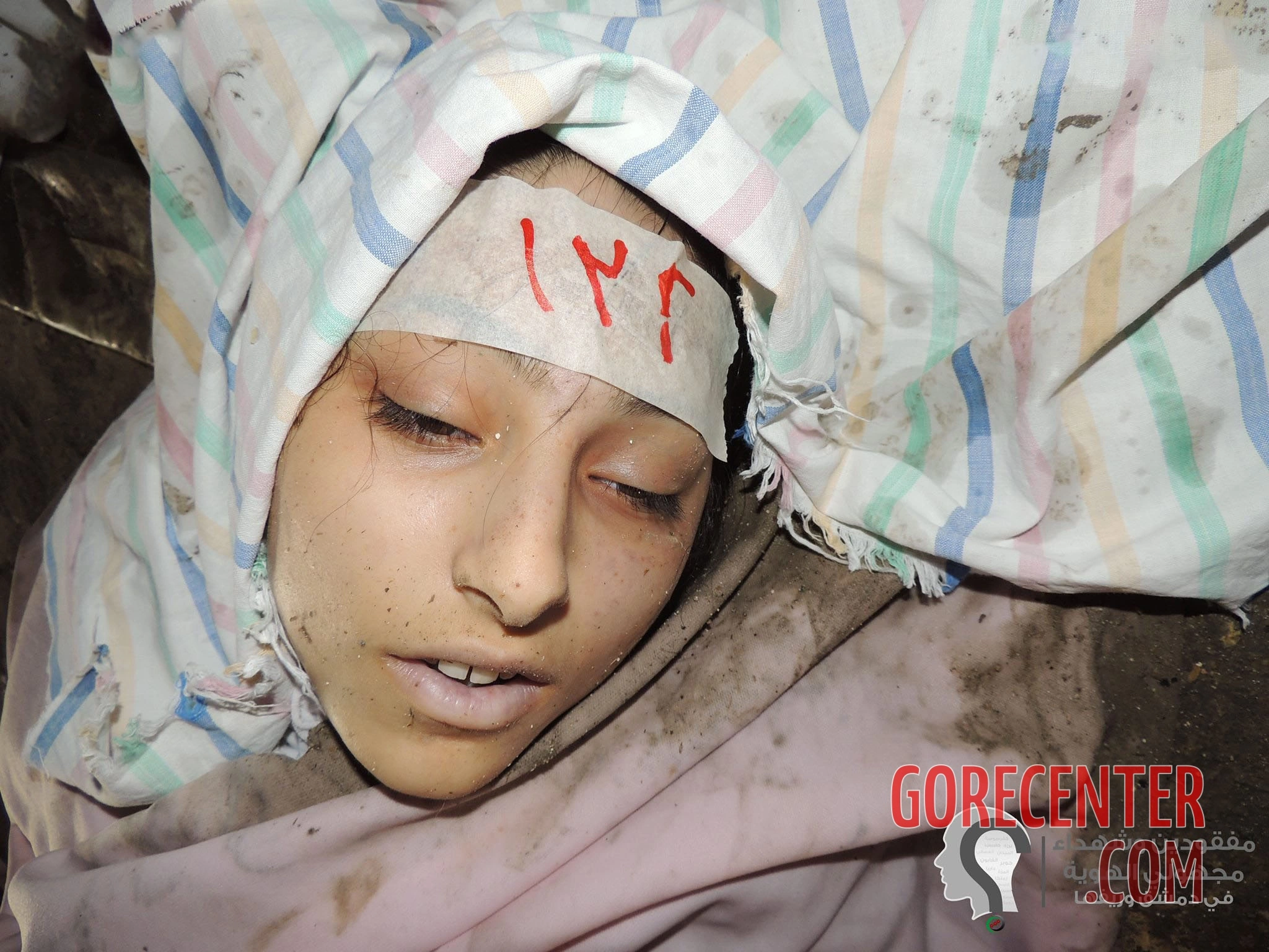 female-victims-of-chemical-attack-1-2386744013.webp